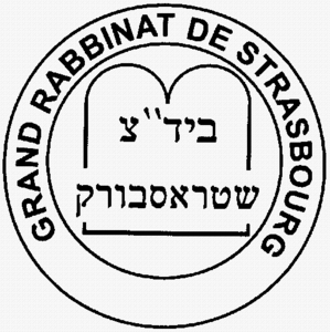 Grand Rabbinat de Strasbourg Markimage